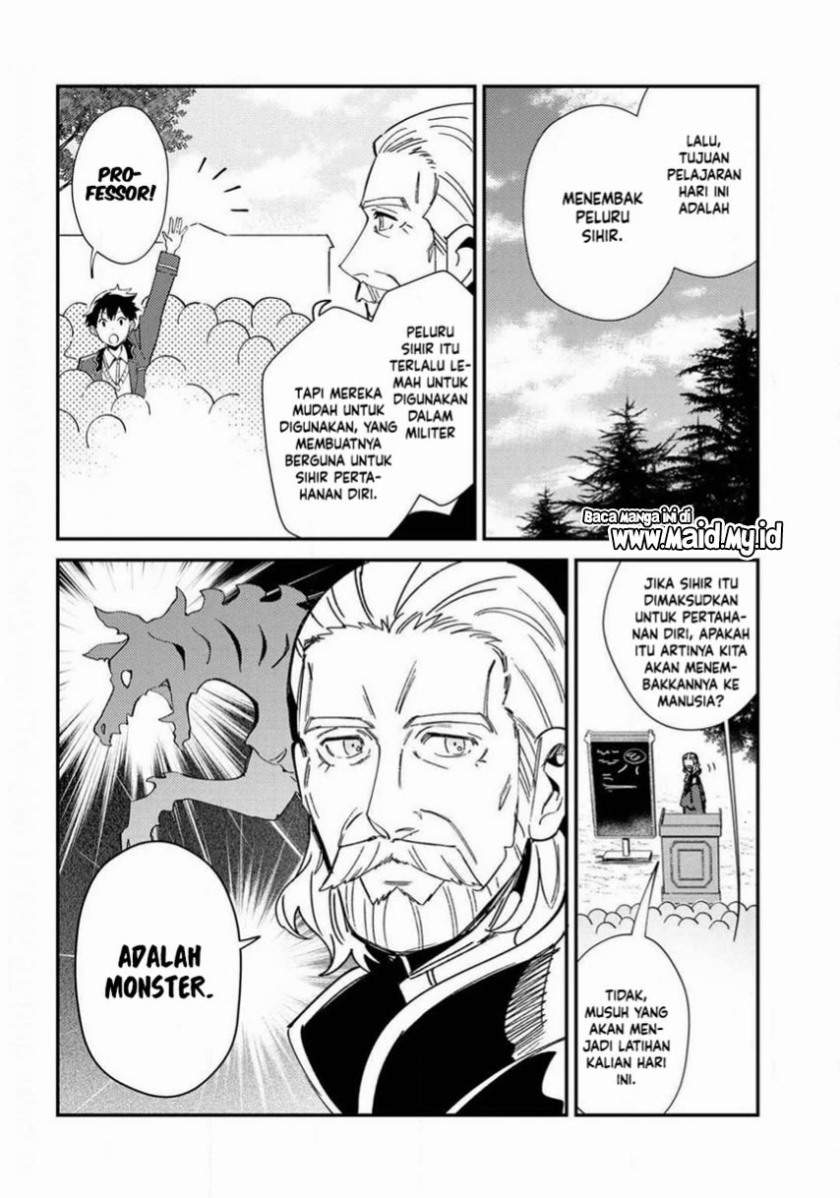 Watashi no Oshi wa Akuyaku Reijou. Chapter 8 - halaman 6