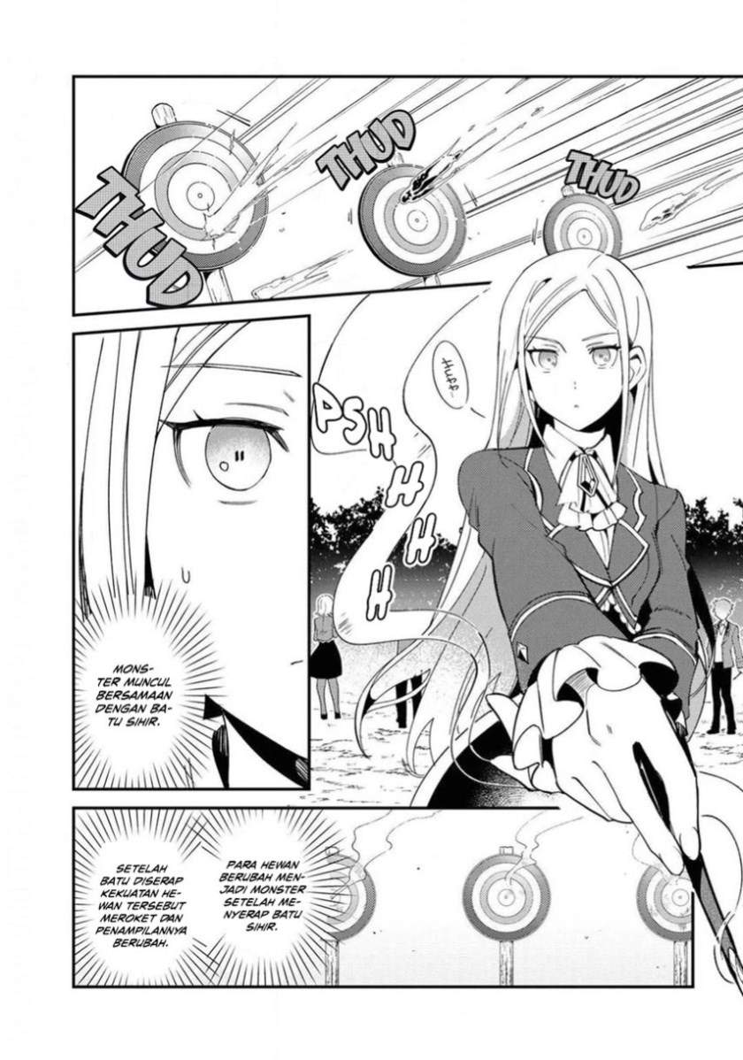 Watashi no Oshi wa Akuyaku Reijou. Chapter 8 - halaman 7