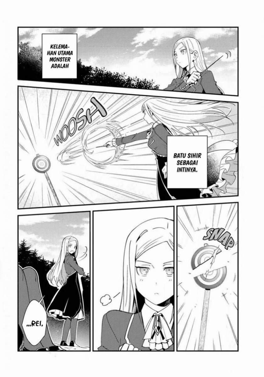 Watashi no Oshi wa Akuyaku Reijou. Chapter 8 - halaman 8