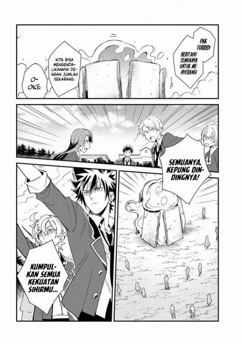 Watashi no Oshi wa Akuyaku Reijou. Chapter 9 - halaman 10