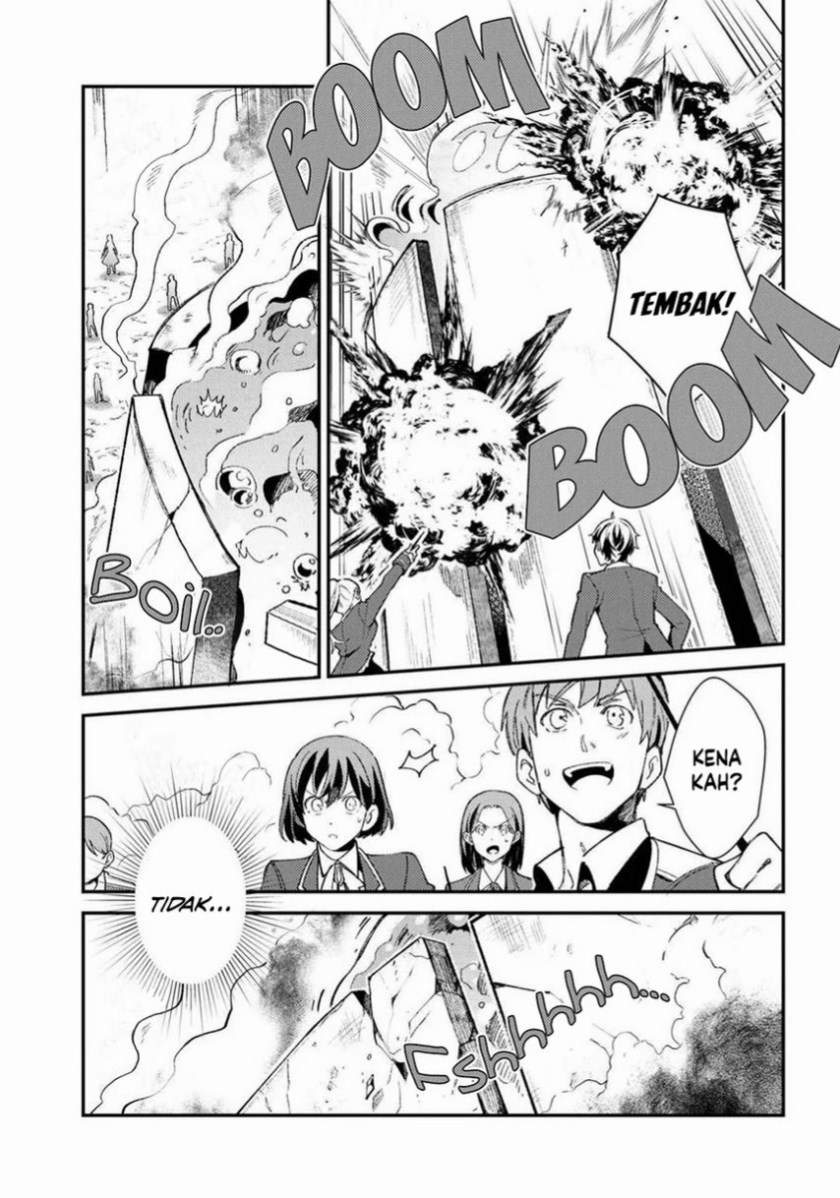 Watashi no Oshi wa Akuyaku Reijou. Chapter 9 - halaman 11