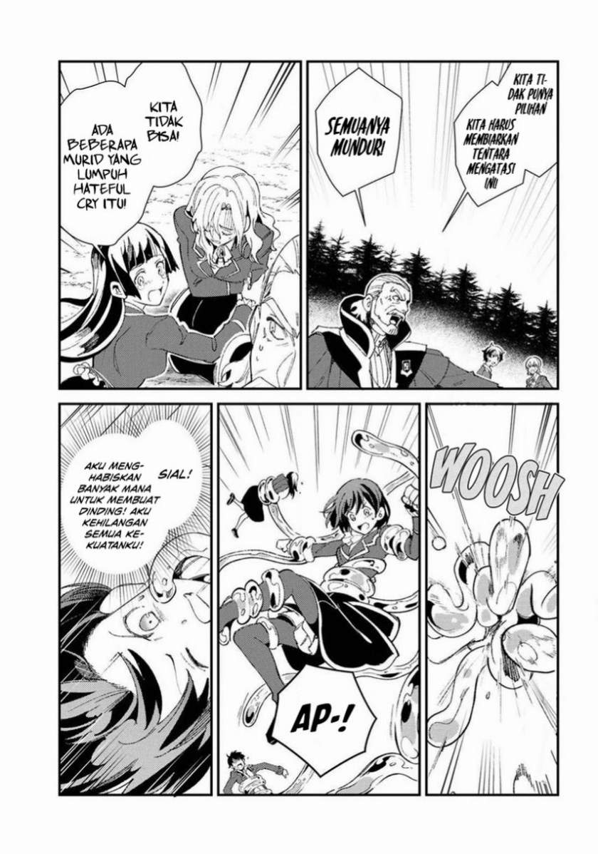 Watashi no Oshi wa Akuyaku Reijou. Chapter 9 - halaman 13