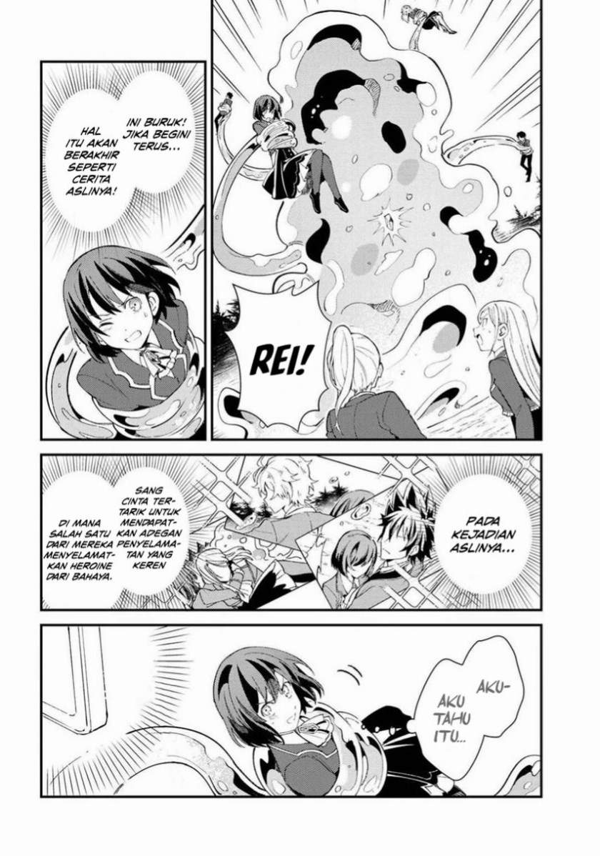 Watashi no Oshi wa Akuyaku Reijou. Chapter 9 - halaman 14