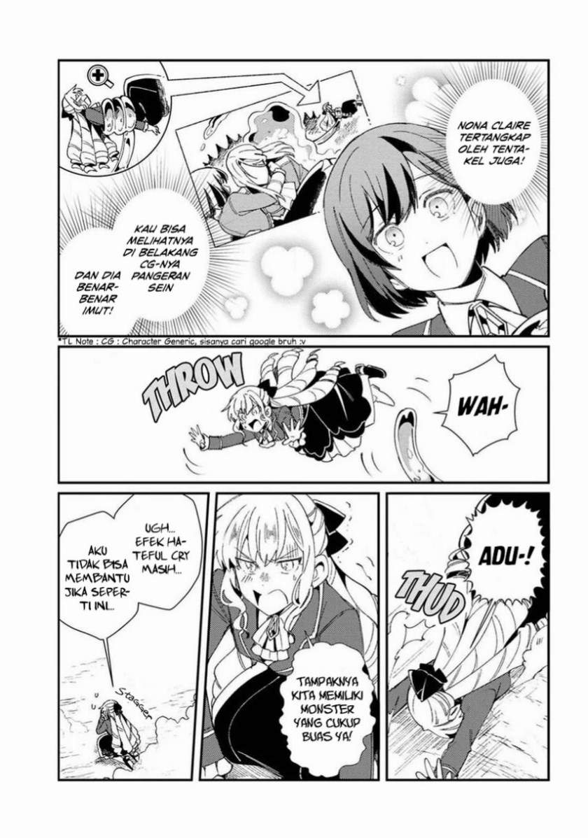 Watashi no Oshi wa Akuyaku Reijou. Chapter 9 - halaman 19