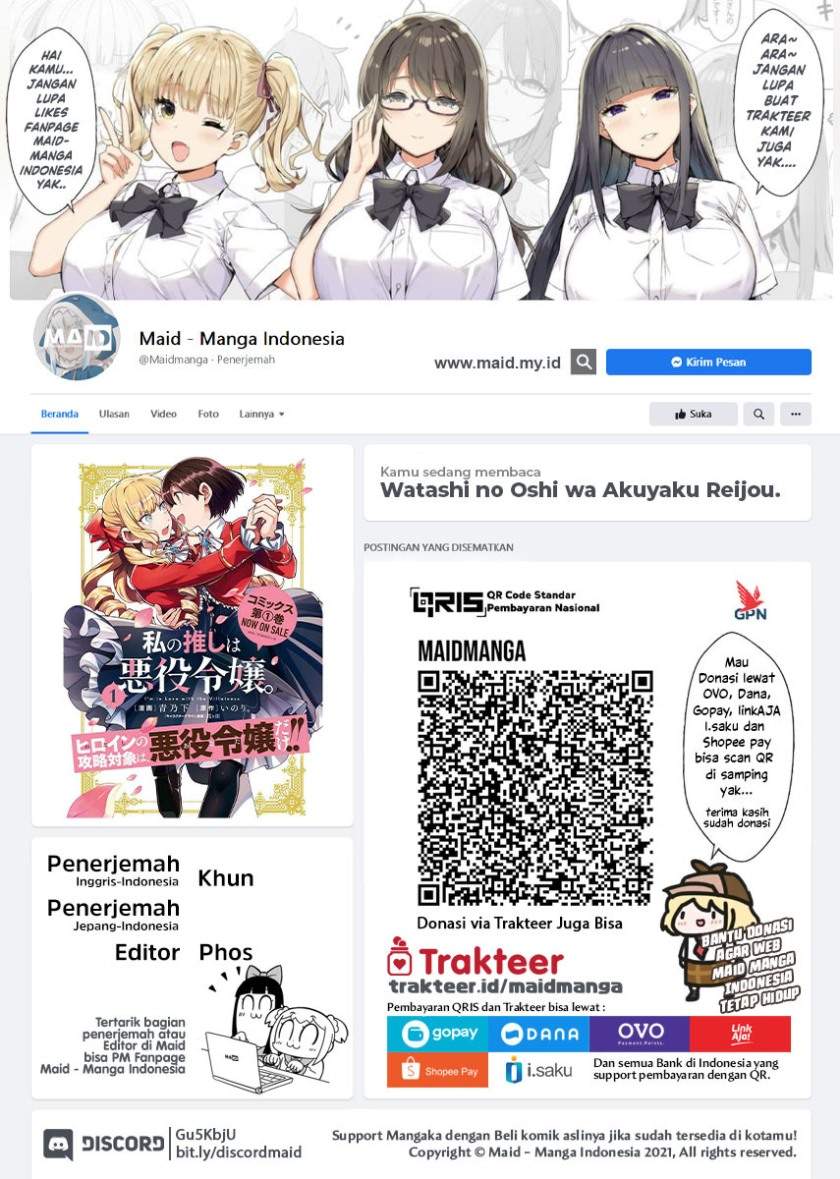 Watashi no Oshi wa Akuyaku Reijou. Chapter 9 - halaman 2