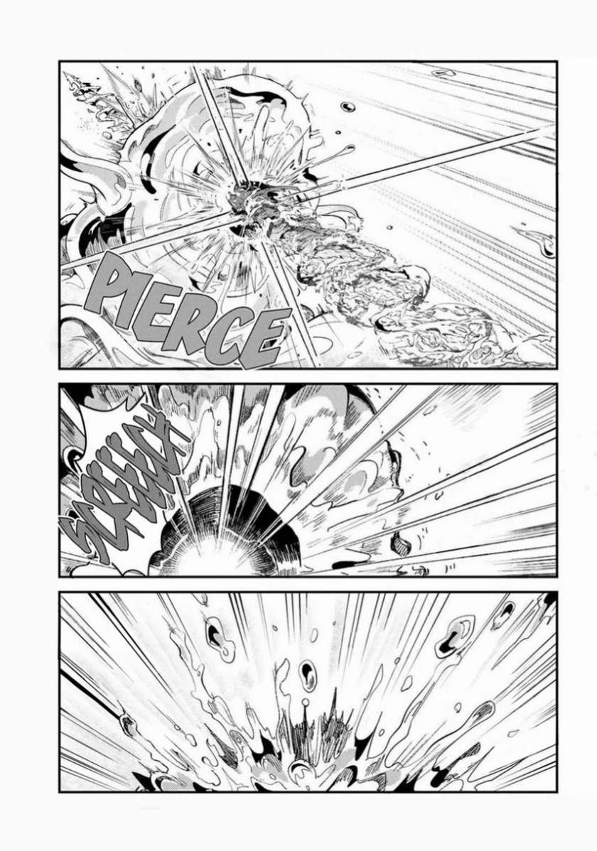 Watashi no Oshi wa Akuyaku Reijou. Chapter 9 - halaman 23