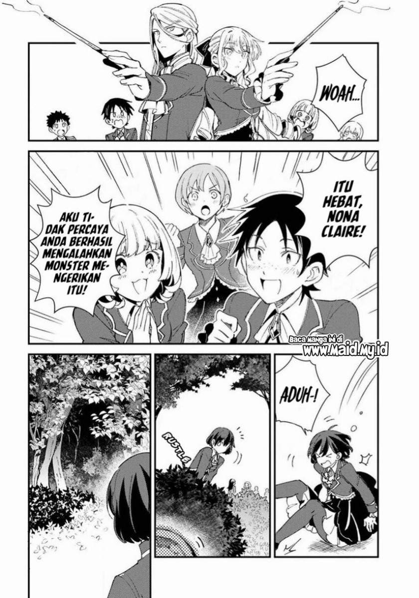Watashi no Oshi wa Akuyaku Reijou. Chapter 9 - halaman 24