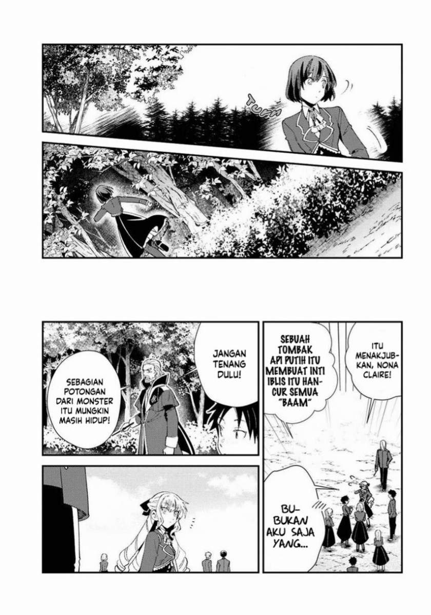 Watashi no Oshi wa Akuyaku Reijou. Chapter 9 - halaman 25
