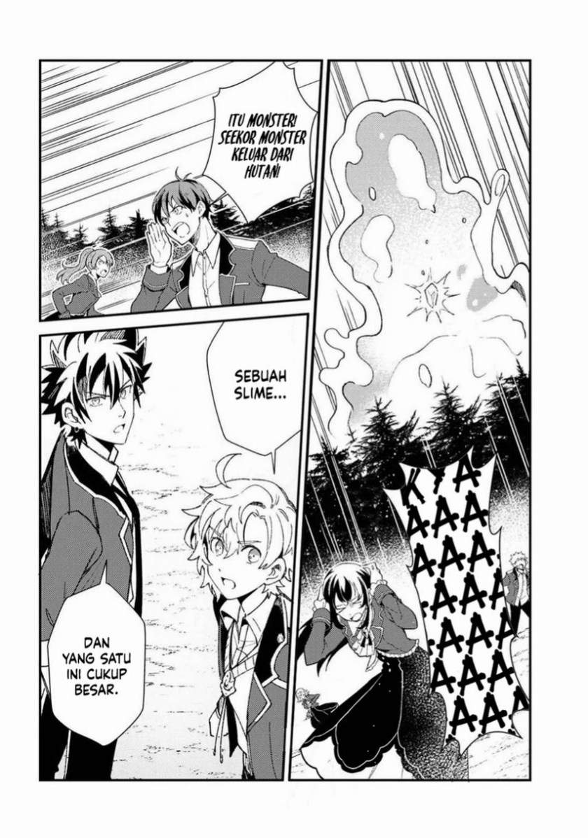 Watashi no Oshi wa Akuyaku Reijou. Chapter 9 - halaman 4