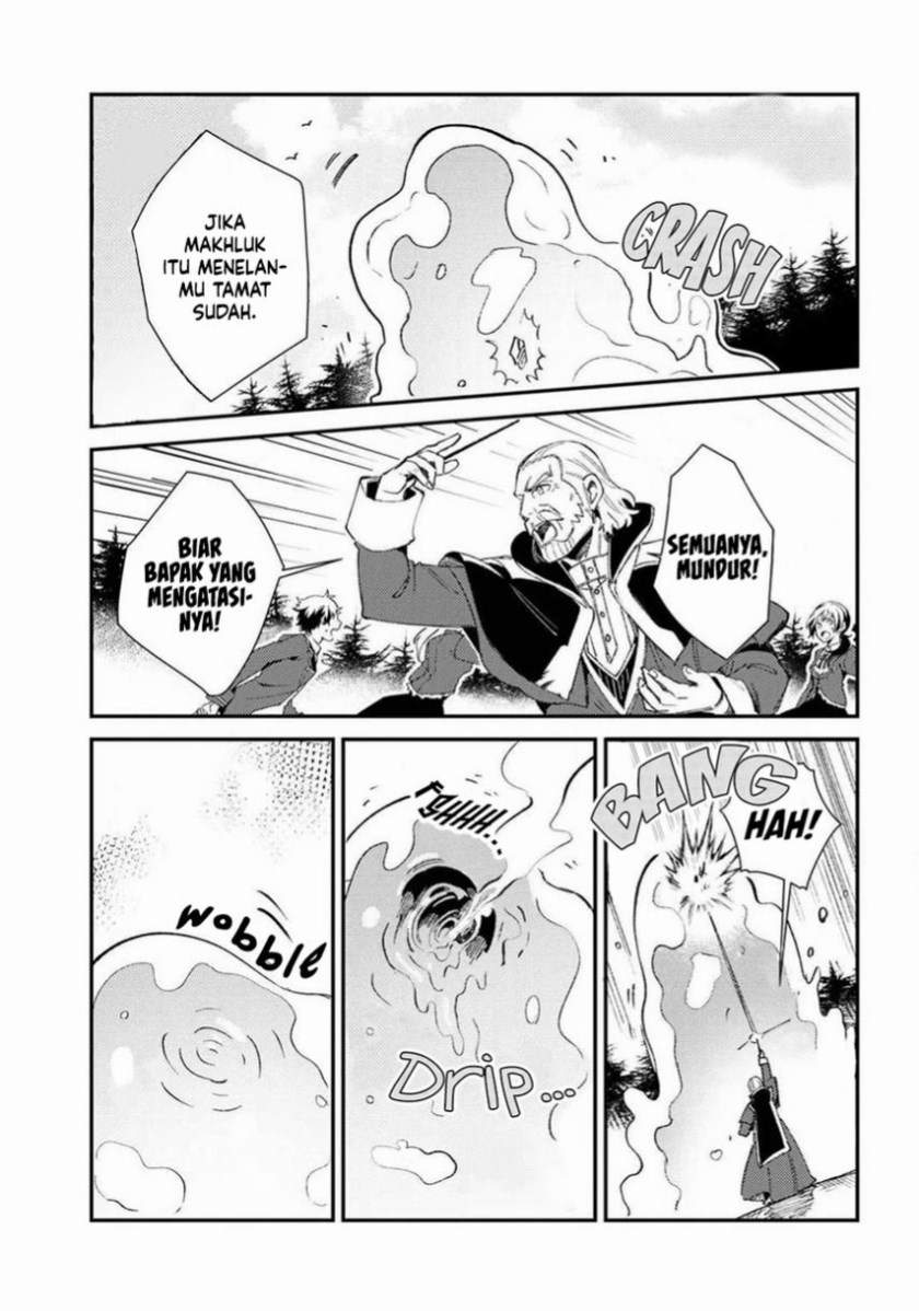 Watashi no Oshi wa Akuyaku Reijou. Chapter 9 - halaman 5