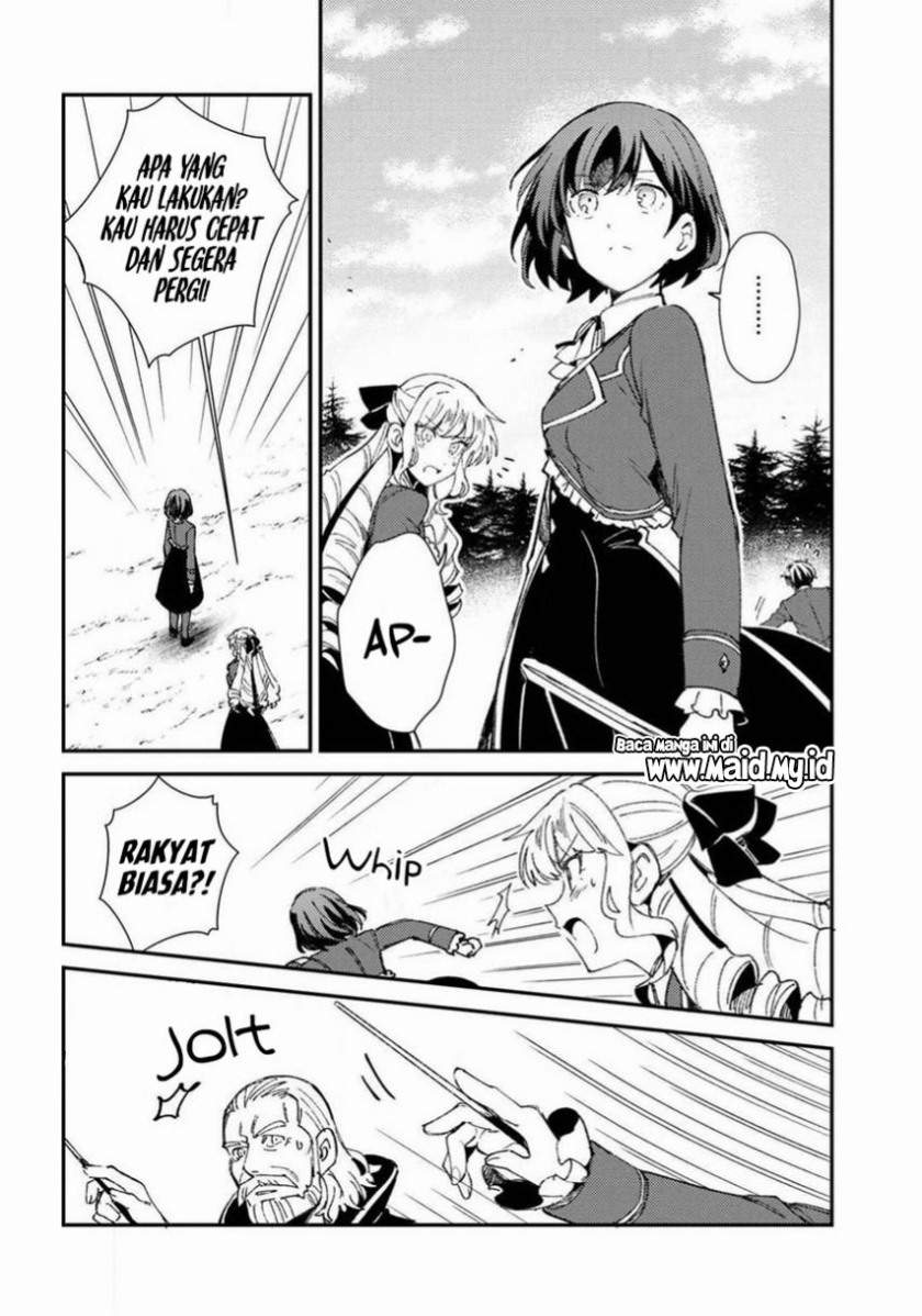 Watashi no Oshi wa Akuyaku Reijou. Chapter 9 - halaman 6