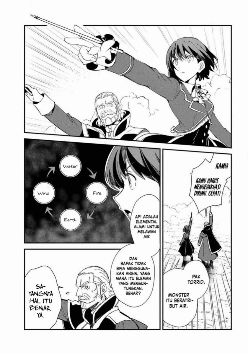 Watashi no Oshi wa Akuyaku Reijou. Chapter 9 - halaman 7