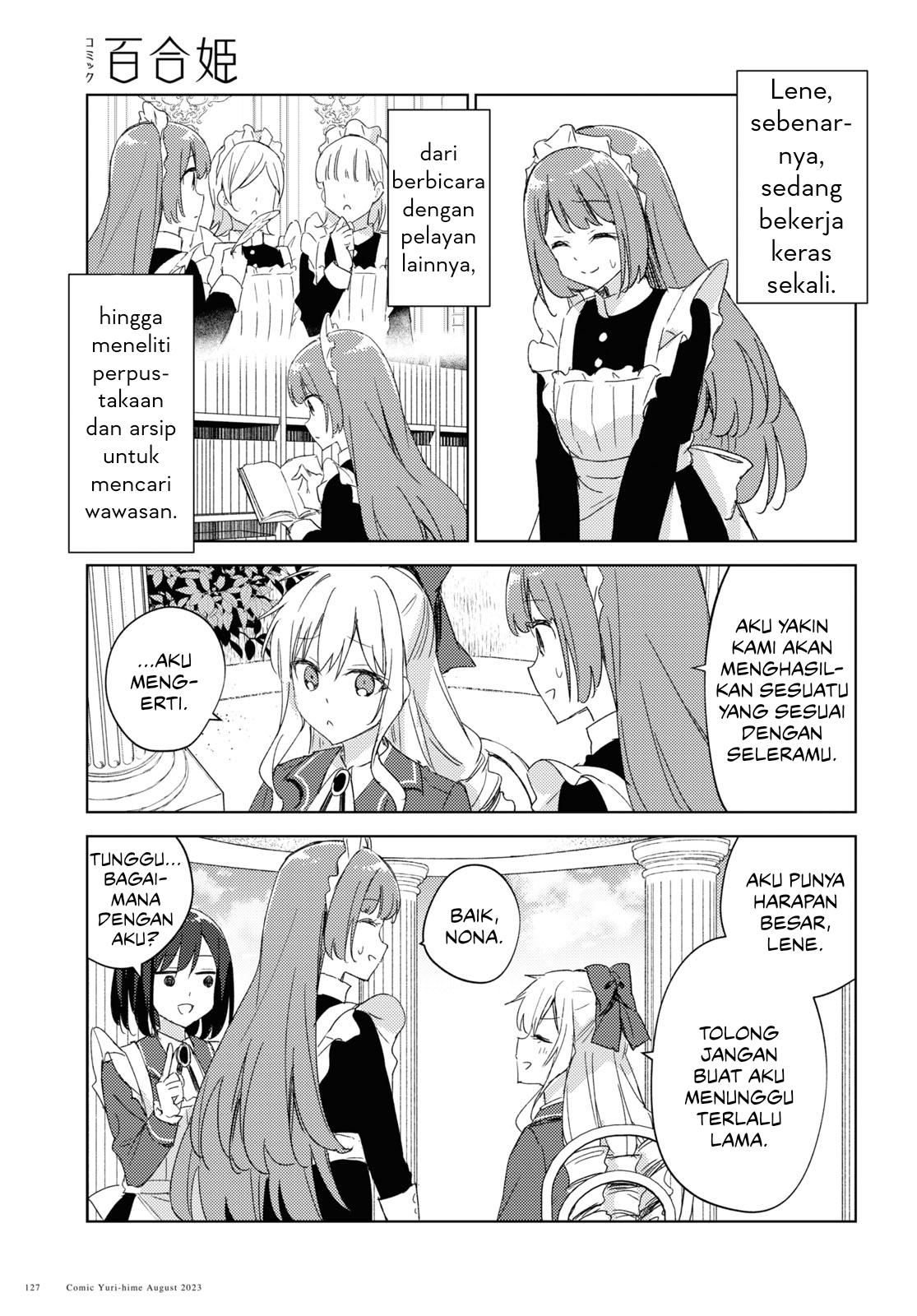 Watashi no Oshi wa Akuyaku Reijou. Maid Kitchen Chapter 1 - halaman 15