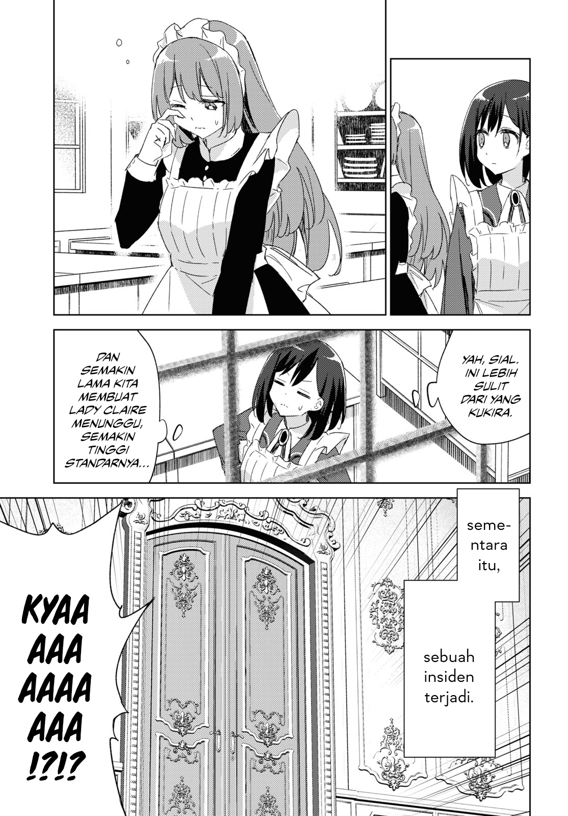 Watashi no Oshi wa Akuyaku Reijou. Maid Kitchen Chapter 1 - halaman 17