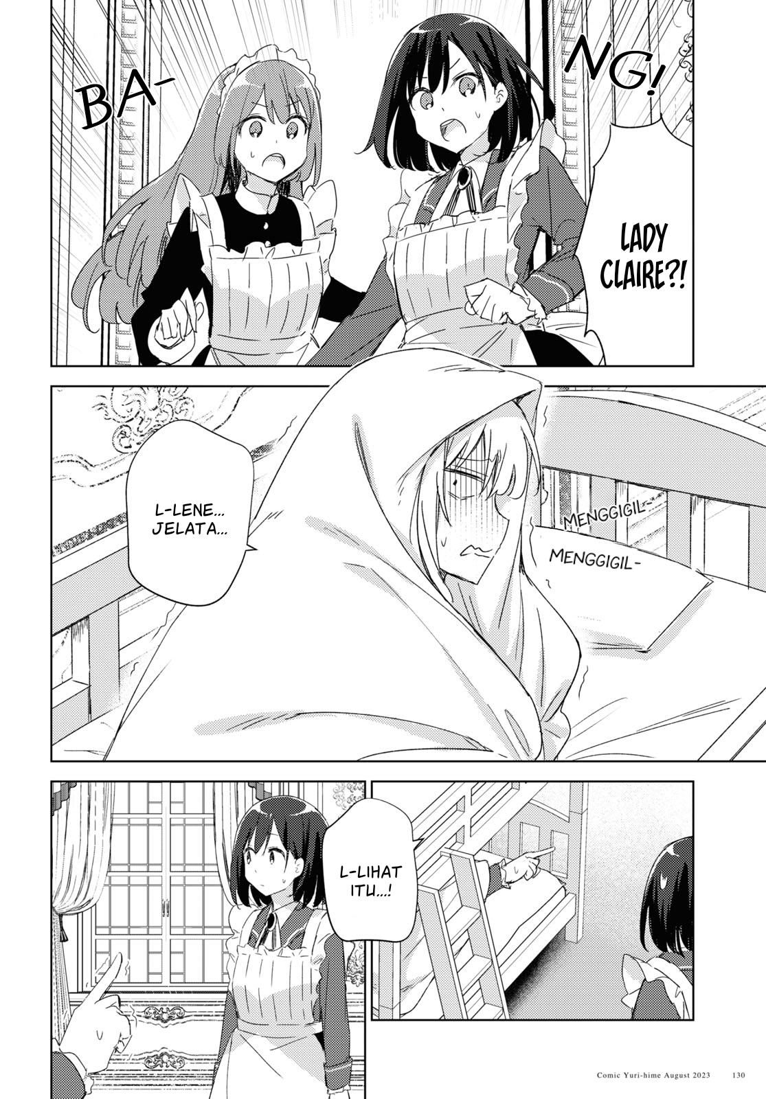 Watashi no Oshi wa Akuyaku Reijou. Maid Kitchen Chapter 1 - halaman 18