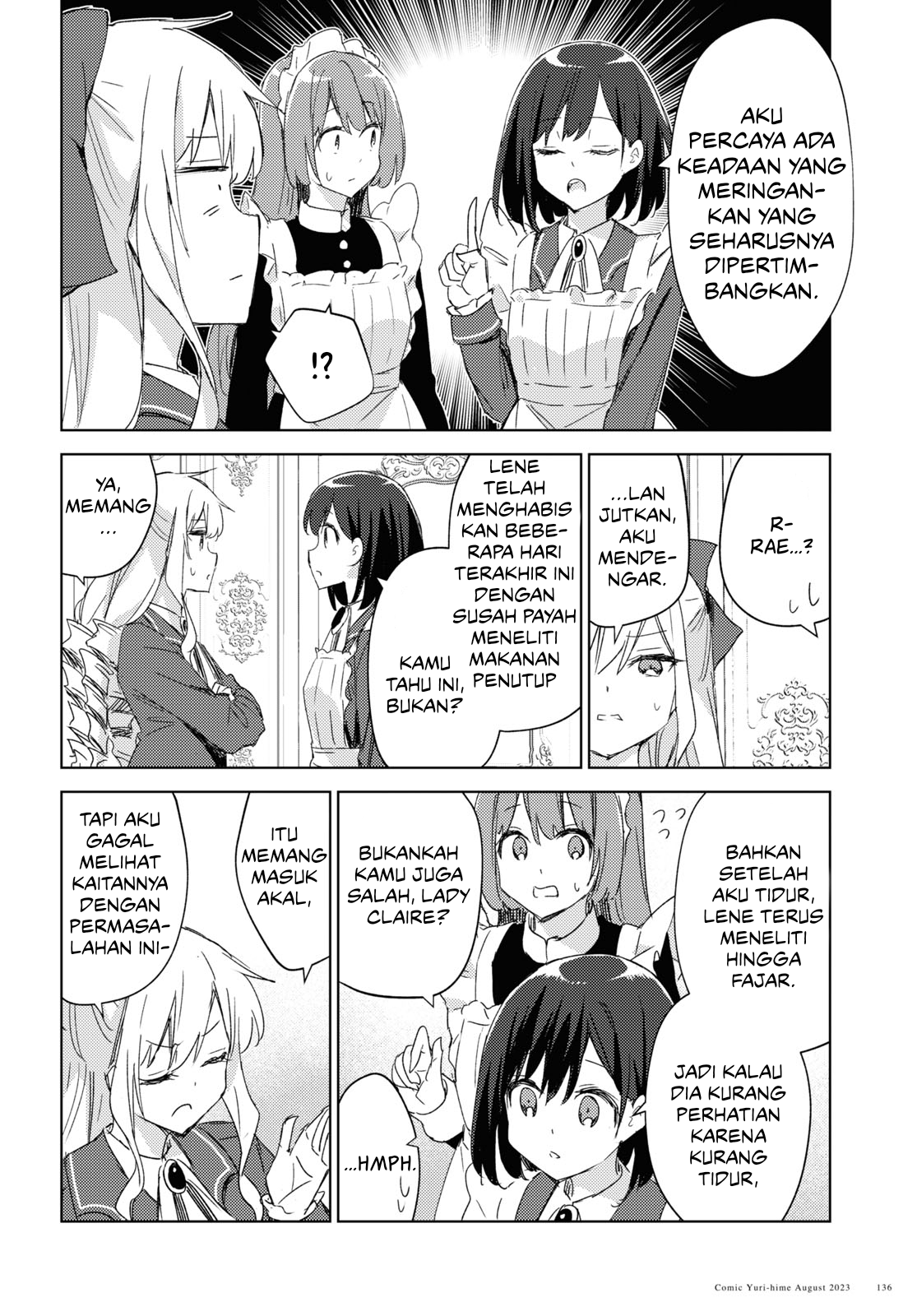 Watashi no Oshi wa Akuyaku Reijou. Maid Kitchen Chapter 1 - halaman 24