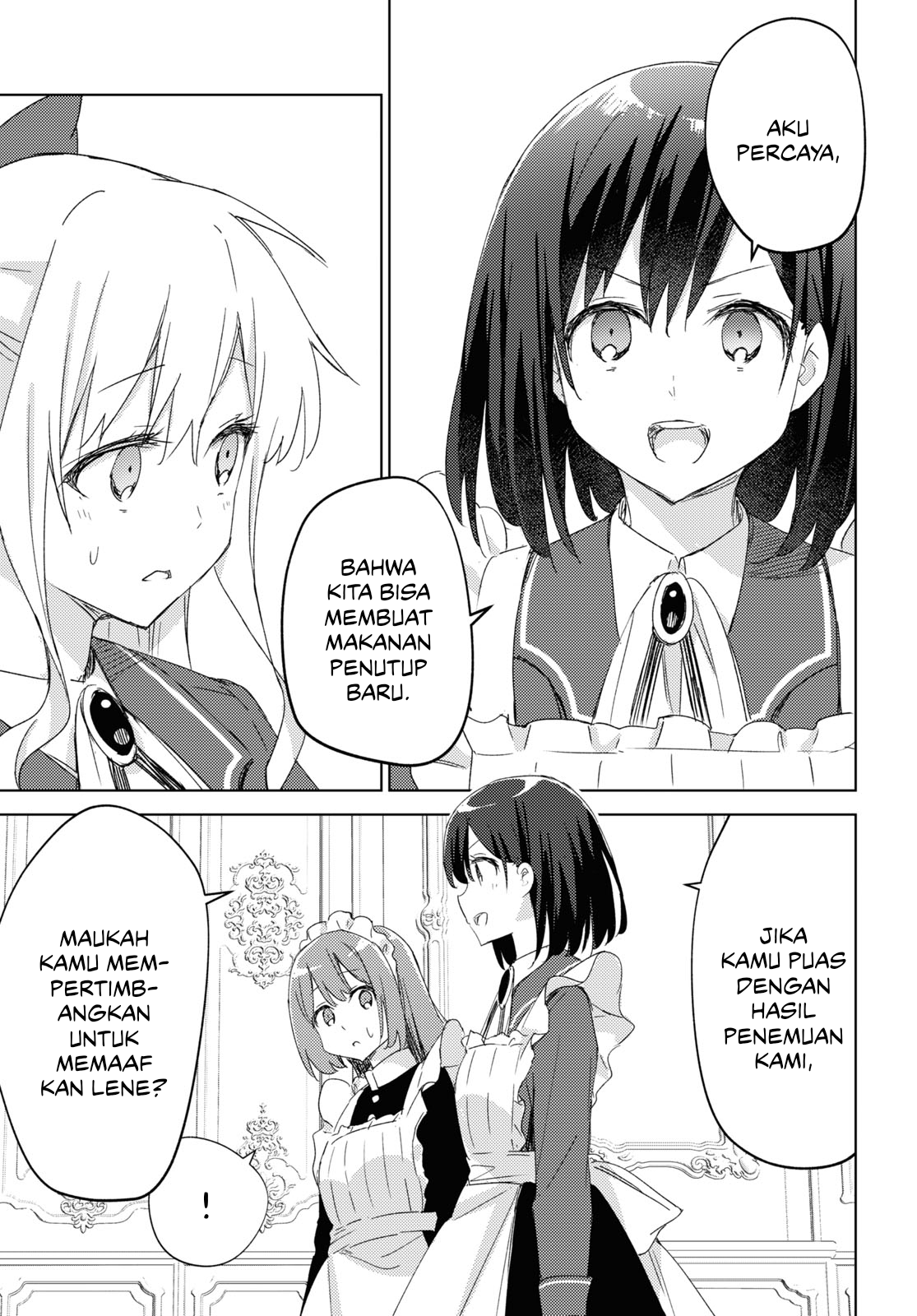 Watashi no Oshi wa Akuyaku Reijou. Maid Kitchen Chapter 1 - halaman 25