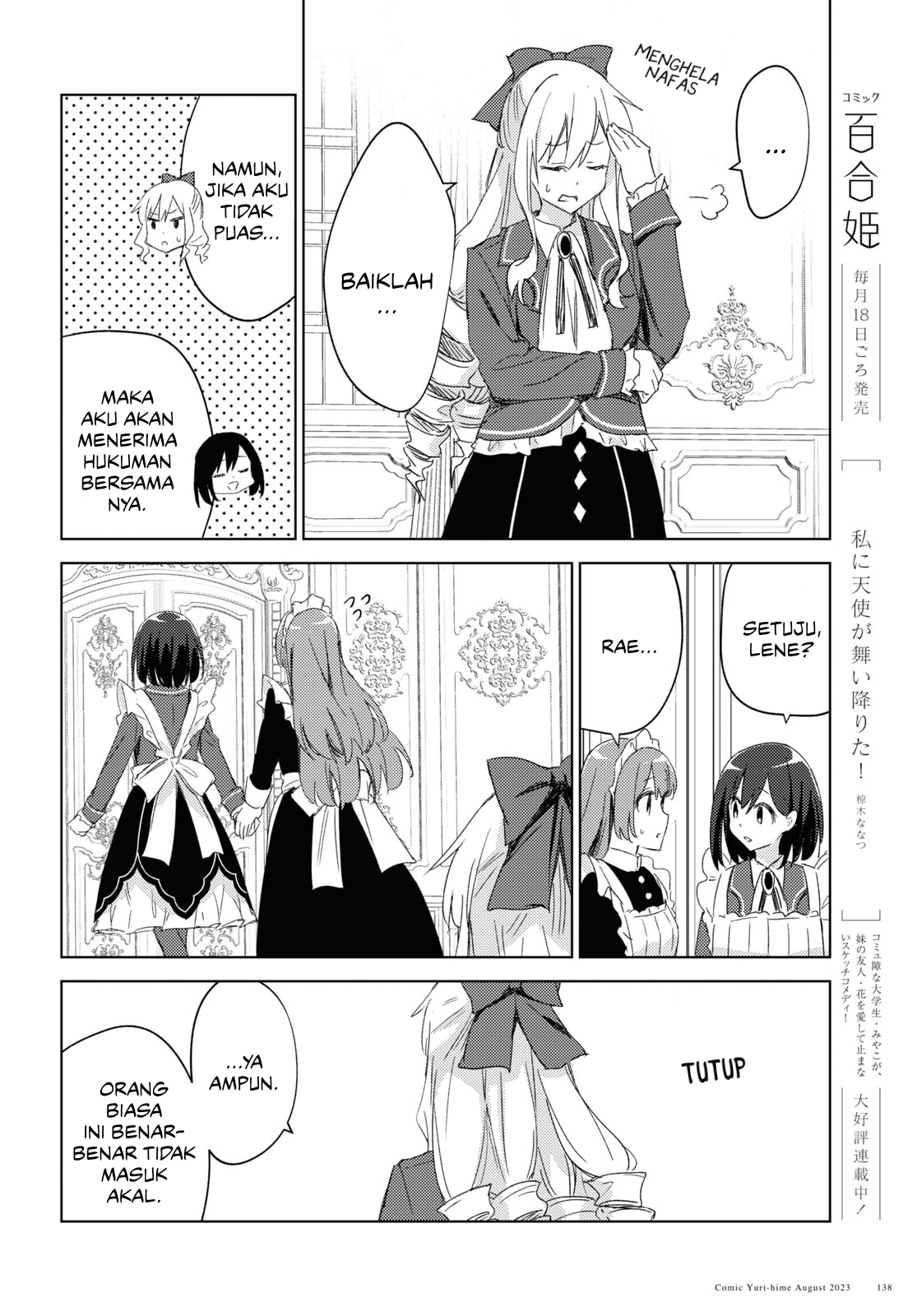 Watashi no Oshi wa Akuyaku Reijou. Maid Kitchen Chapter 1 - halaman 26