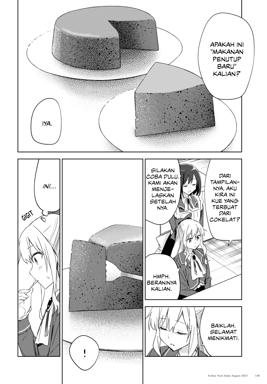 Watashi no Oshi wa Akuyaku Reijou. Maid Kitchen Chapter 1 - halaman 28