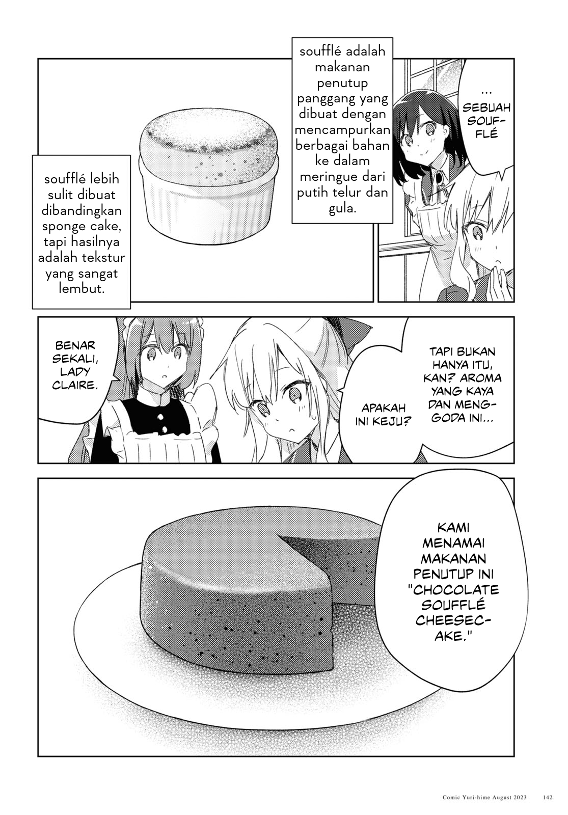 Watashi no Oshi wa Akuyaku Reijou. Maid Kitchen Chapter 1 - halaman 30