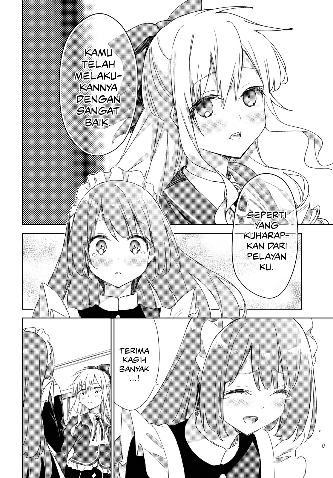 Watashi no Oshi wa Akuyaku Reijou. Maid Kitchen Chapter 1 - halaman 34