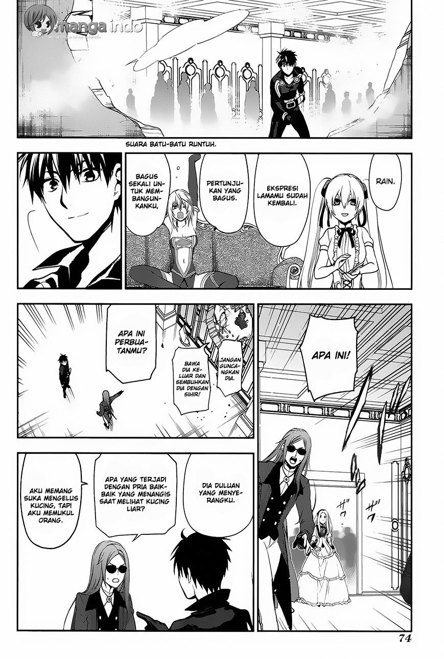 Watashi no Ouchi wa Honya-san Chapter 1 - halaman 13