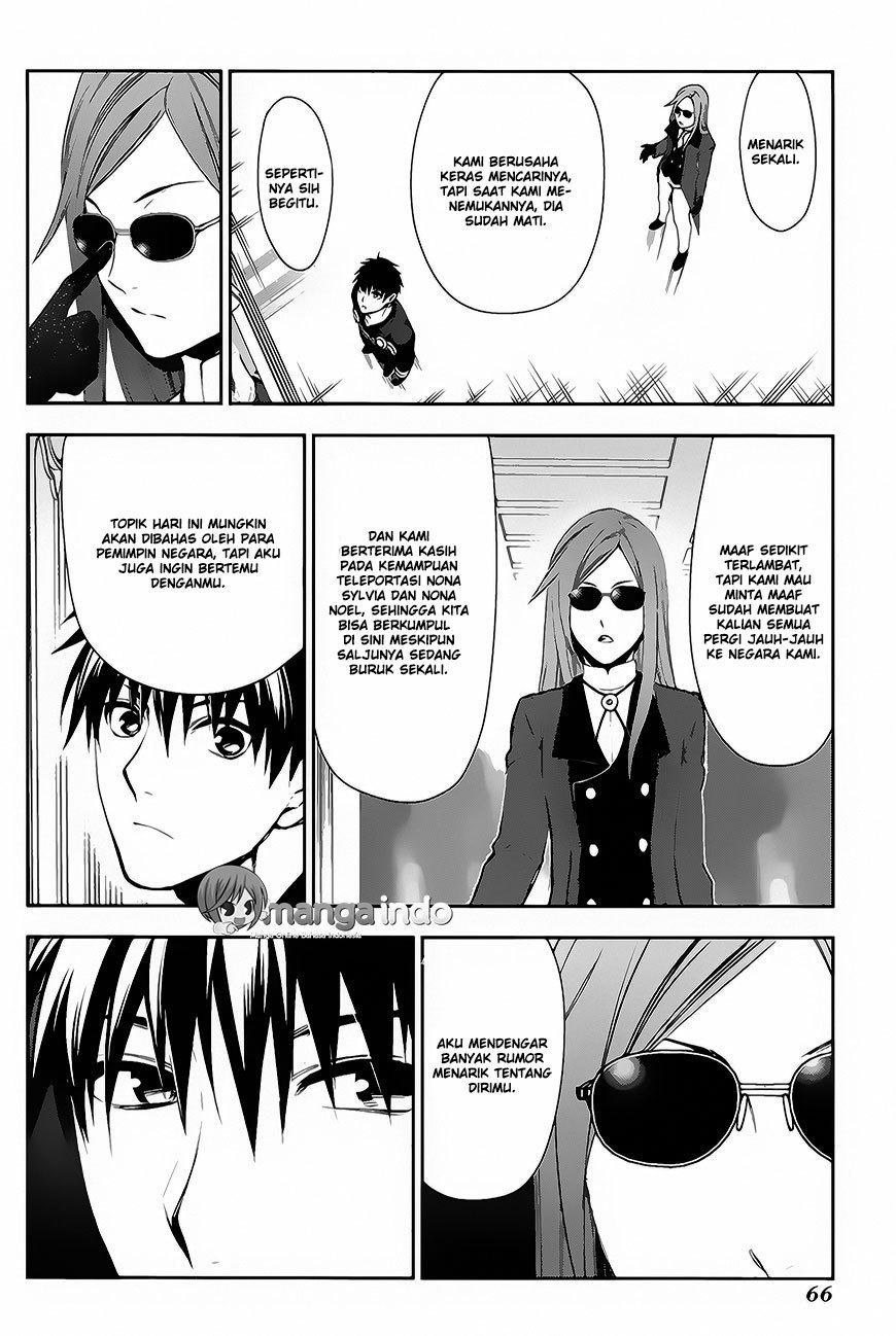 Watashi no Ouchi wa Honya-san Chapter 1 - halaman 5