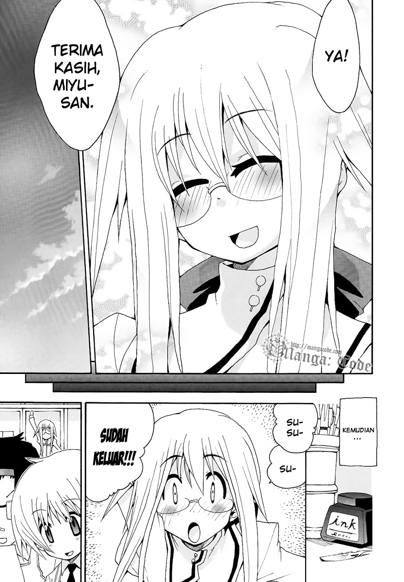 Watashi no Ouchi wa Honya-san Chapter 2 - halaman 25
