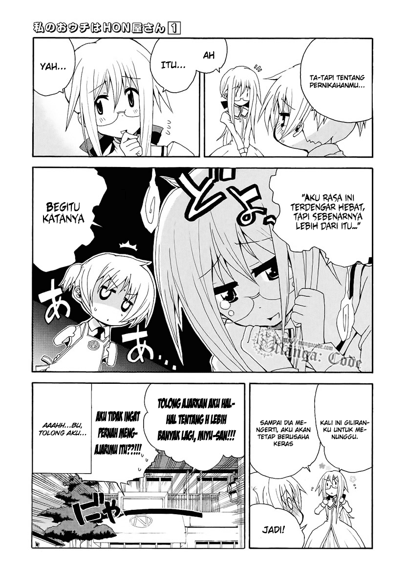 Watashi no Ouchi wa Honya-san Chapter 2 - halaman 27