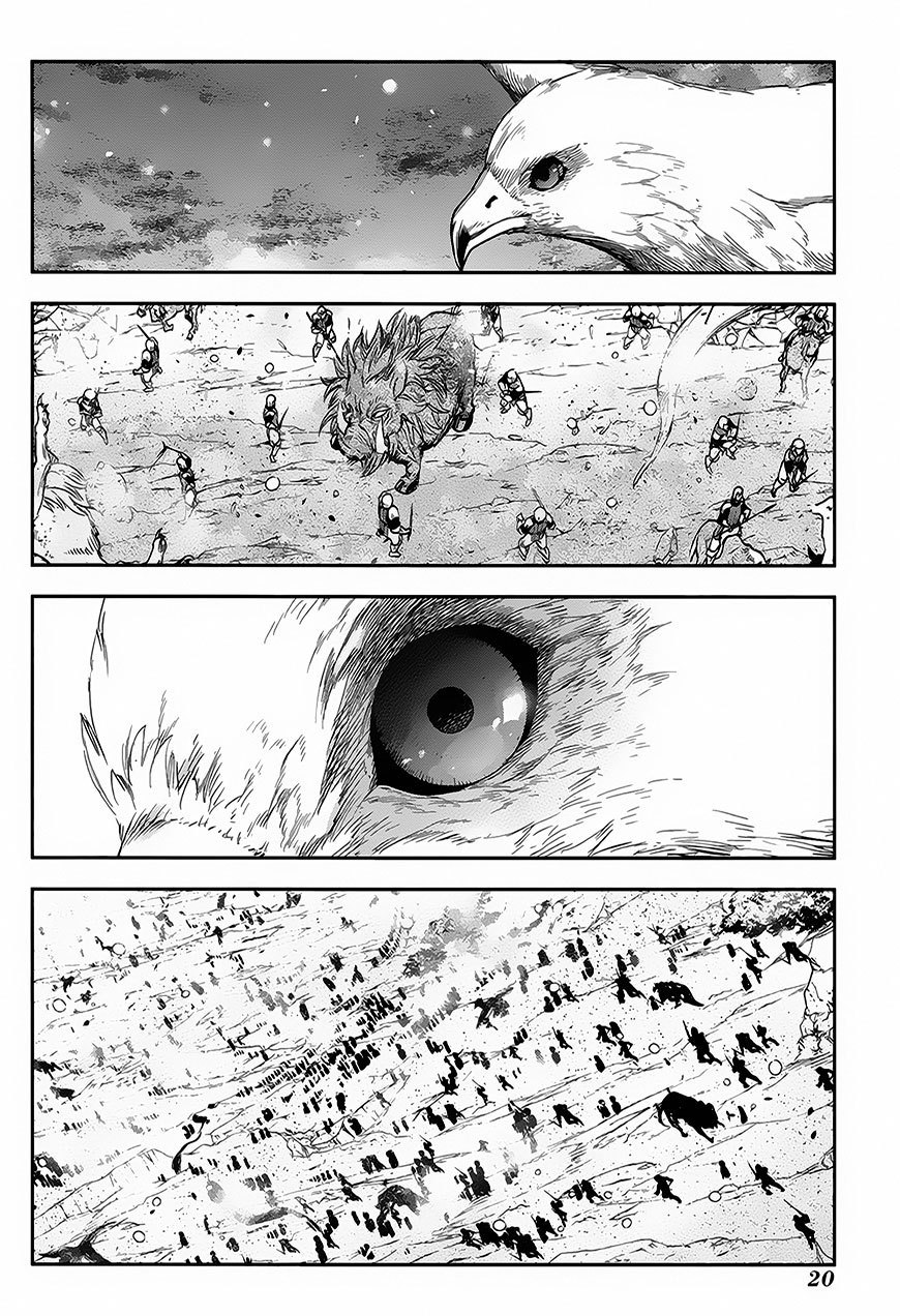 Watashi no Ouchi wa Honya-san Chapter 3 - halaman 19