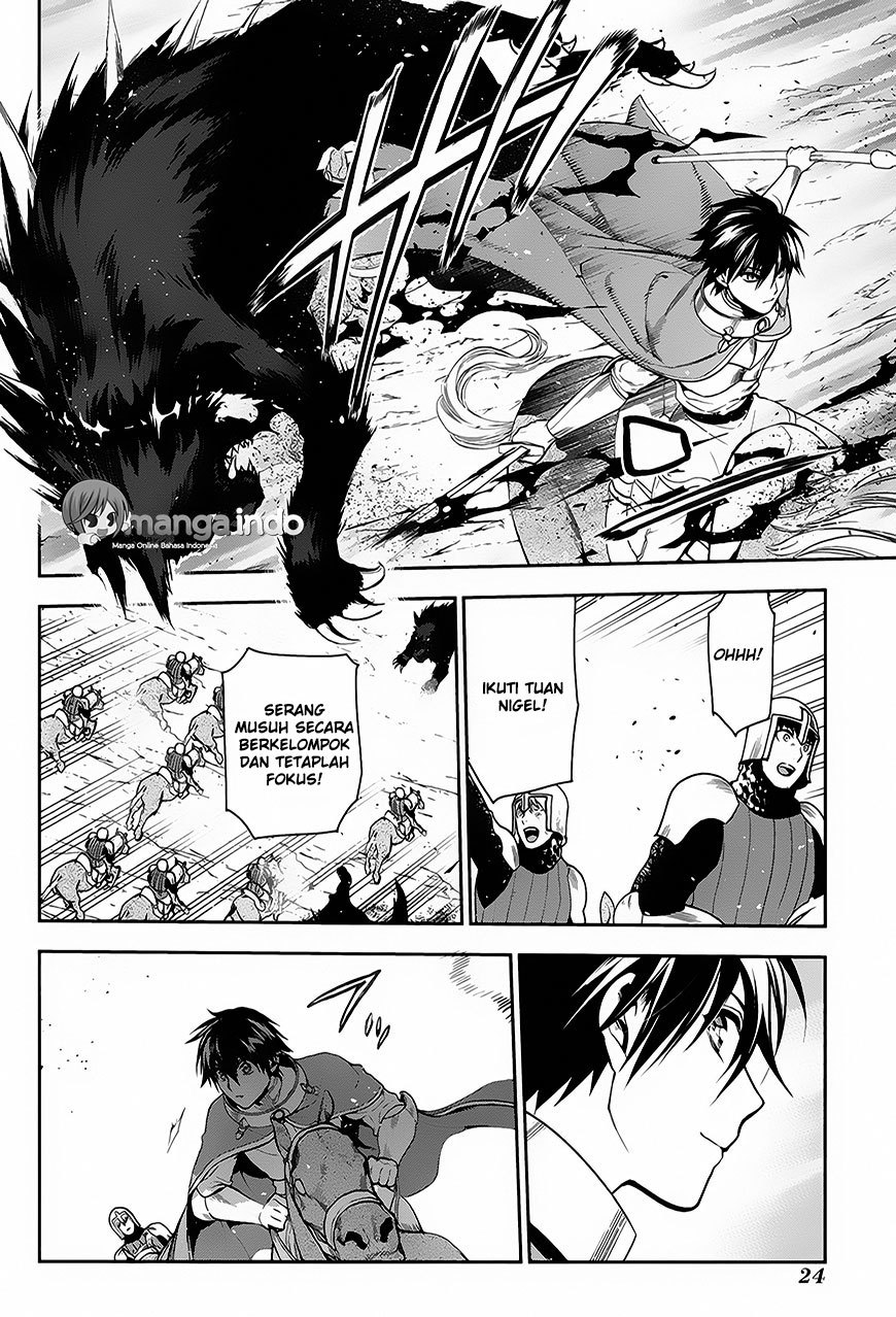 Watashi no Ouchi wa Honya-san Chapter 3 - halaman 22