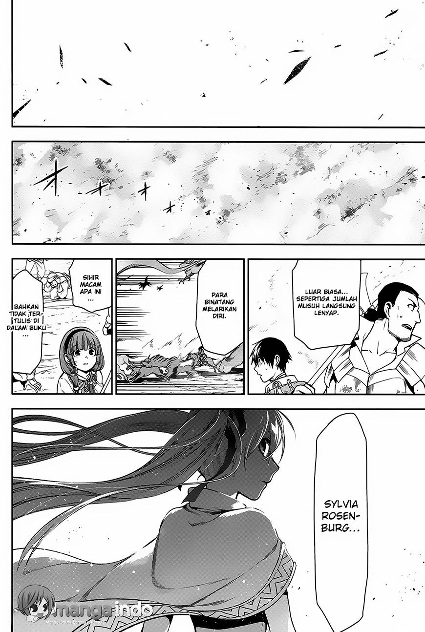 Watashi no Ouchi wa Honya-san Chapter 3 - halaman 27