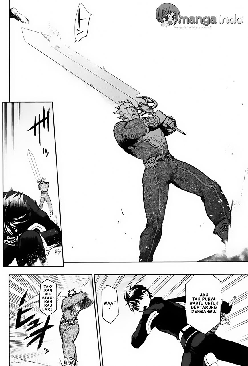 Watashi no Ouchi wa Honya-san Chapter 4 - halaman 15