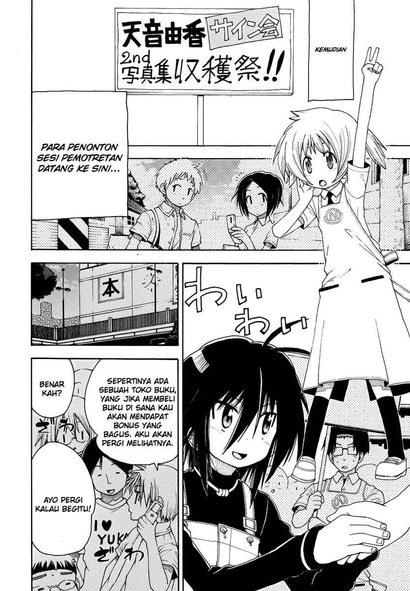 Watashi no Ouchi wa Honya-san Chapter 4 - halaman 27