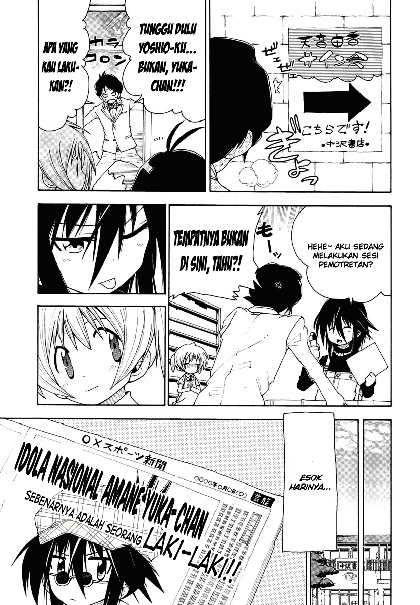 Watashi no Ouchi wa Honya-san Chapter 4 - halaman 28