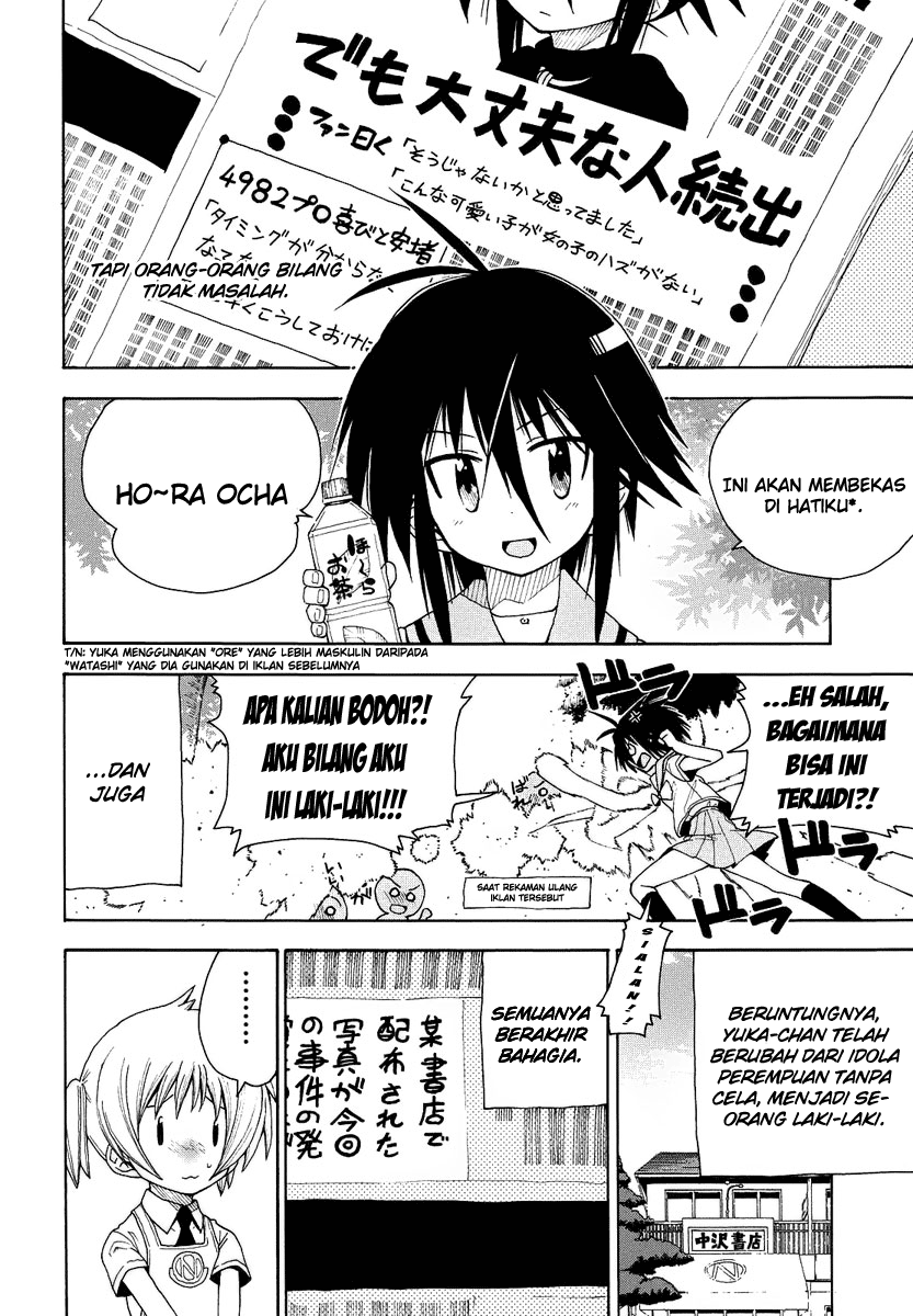 Watashi no Ouchi wa Honya-san Chapter 4 - halaman 29