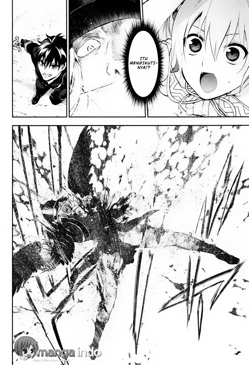 Watashi no Ouchi wa Honya-san Chapter 4 - halaman 4