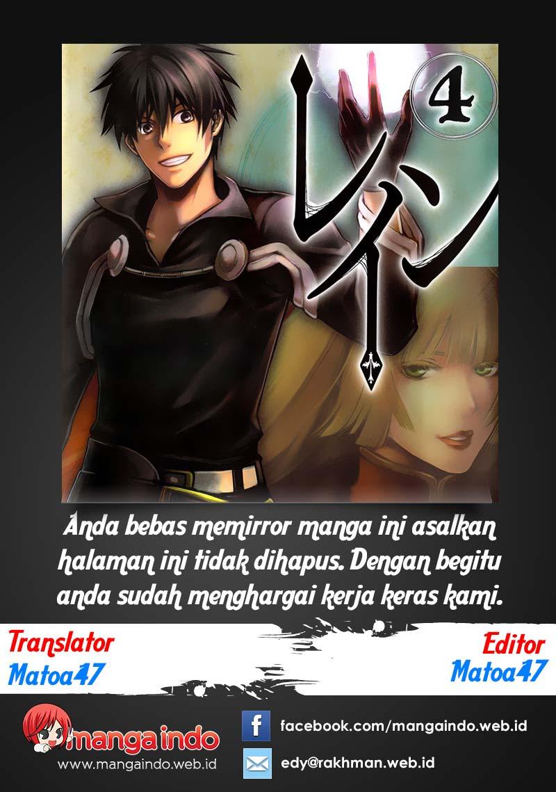 Watashi no Ouchi wa Honya-san Chapter 5 - halaman 1