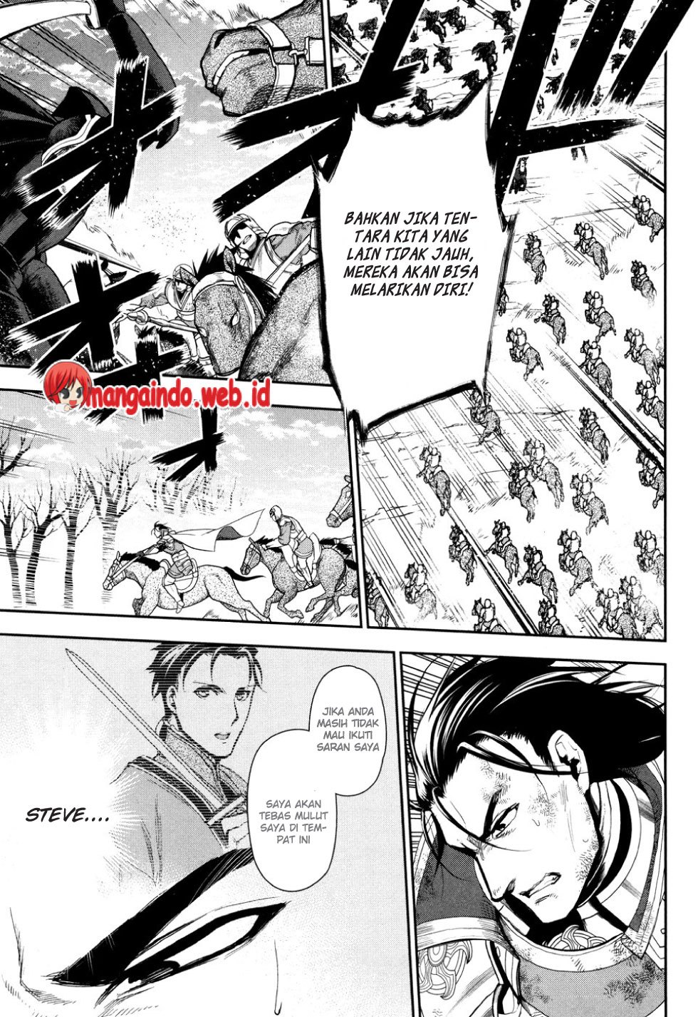 Watashi no Ouchi wa Honya-san Chapter 5 - halaman 12