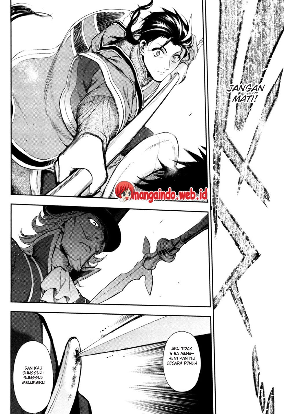 Watashi no Ouchi wa Honya-san Chapter 5 - halaman 13