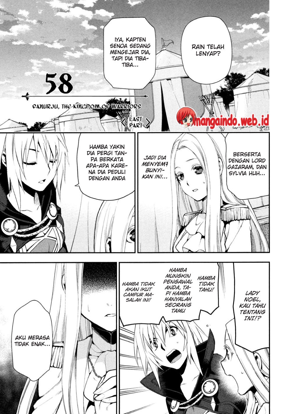 Watashi no Ouchi wa Honya-san Chapter 5 - halaman 2