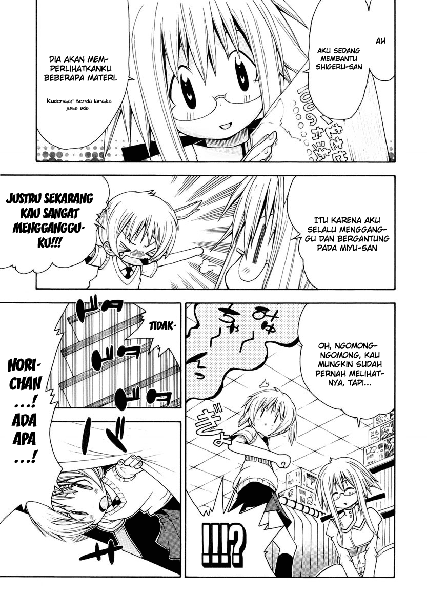 Watashi no Ouchi wa Honya-san Chapter 5 - halaman 26