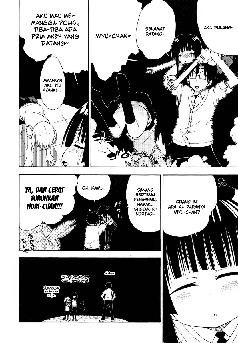 Watashi no Ouchi wa Honya-san Chapter 5 - halaman 27