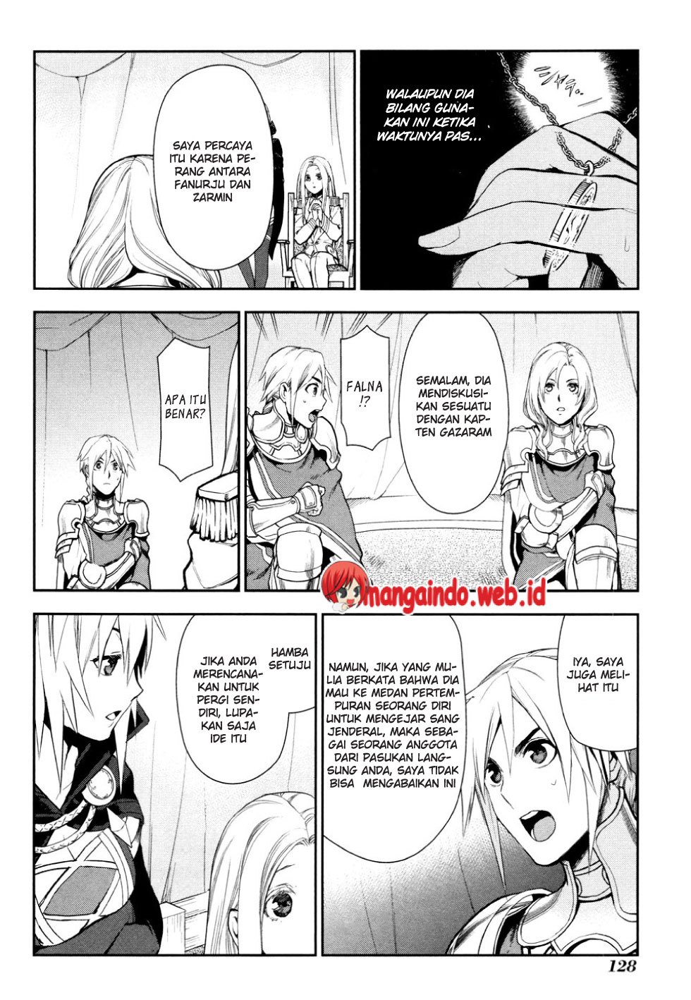 Watashi no Ouchi wa Honya-san Chapter 5 - halaman 3