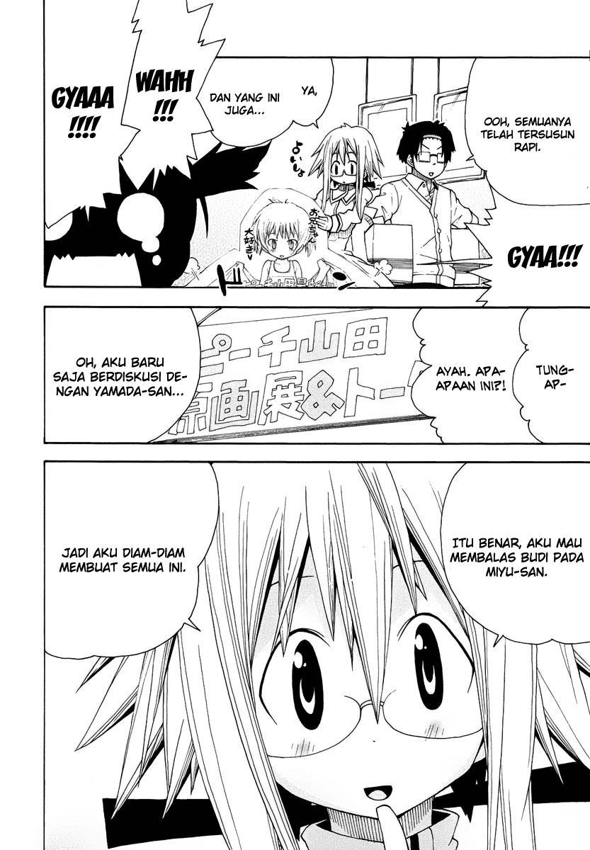 Watashi no Ouchi wa Honya-san Chapter 5 - halaman 31