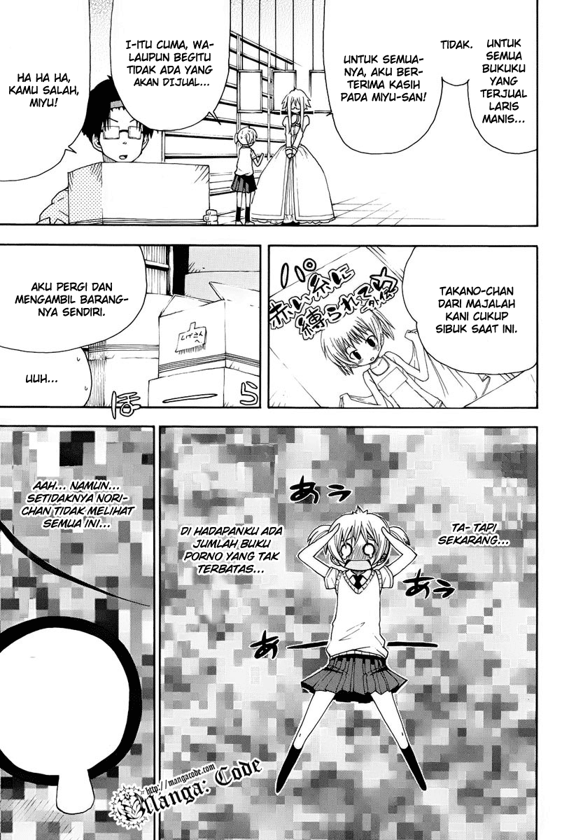 Watashi no Ouchi wa Honya-san Chapter 5 - halaman 32
