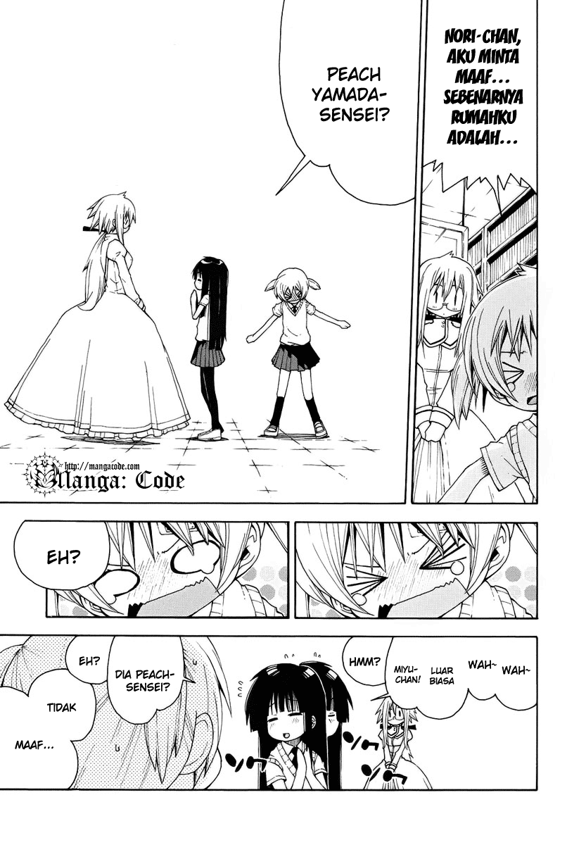 Watashi no Ouchi wa Honya-san Chapter 5 - halaman 34