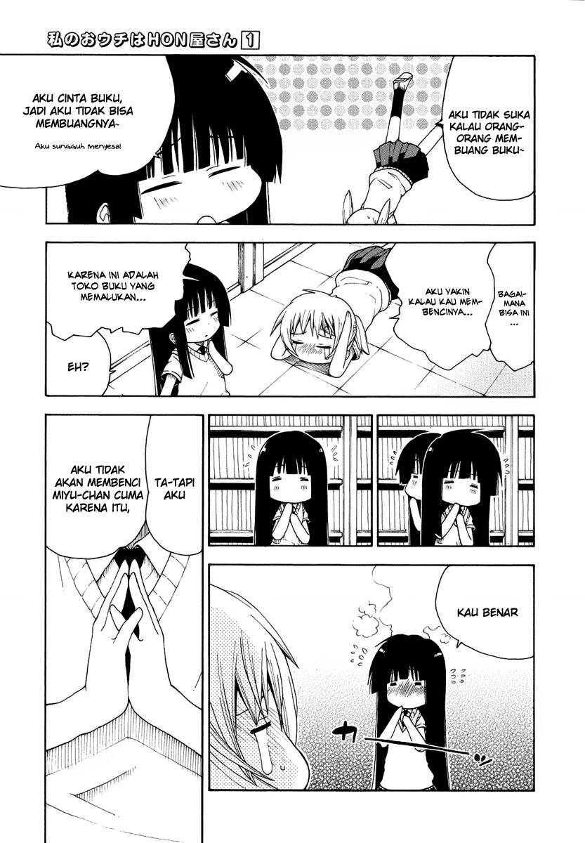 Watashi no Ouchi wa Honya-san Chapter 5 - halaman 36