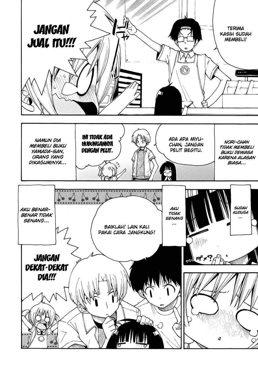 Watashi no Ouchi wa Honya-san Chapter 5 - halaman 39