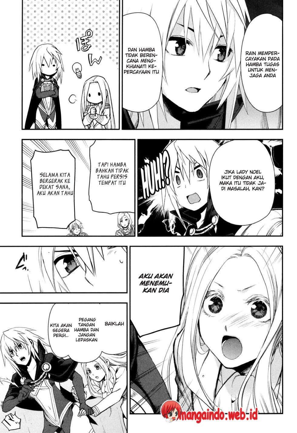 Watashi no Ouchi wa Honya-san Chapter 5 - halaman 4